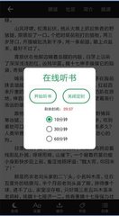 亚美体育官方app